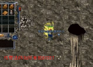 ���淨ʦ��ε���BOSS��