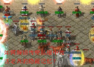 ��ν�������˽���д����ϱ������ؼ��䣿