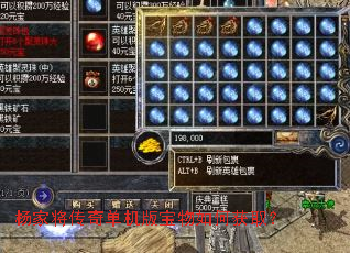 ��ҽ����浥���汦����λ�ȡ��