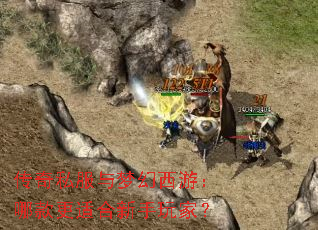 ����˽�����λ����Σ��Ŀ���ʺ�������ң�