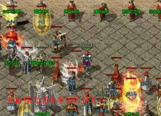 װ��ǿ���ɹ������������