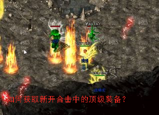 ��λ�ȡ�¿��ϻ��еĶ���װ����