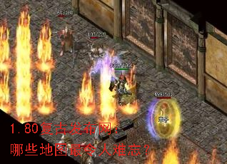 1.80���ŷ���������Щ��ͼ������������