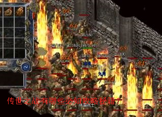 ����֮ս����Щ��֪�����ؼ���