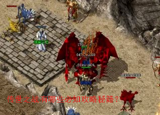 ����֮ս����Щ��֪�����ؼ���