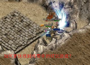 ��θ����ҵ������еĺ�����Ϸ��