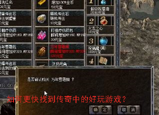 ��θ����ҵ������еĺ�����Ϸ��