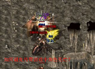 ��α��⴫����Ϸ�н�ɫ������