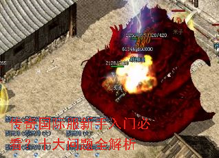 ������ʷ��������űؿ���ʮ������ȫ����