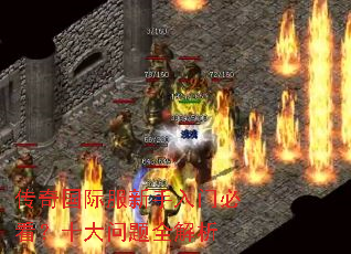 ������ʷ��������űؿ���ʮ������ȫ����