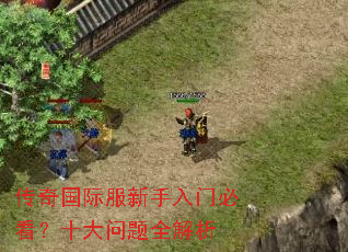 ������ʷ��������űؿ���ʮ������ȫ����