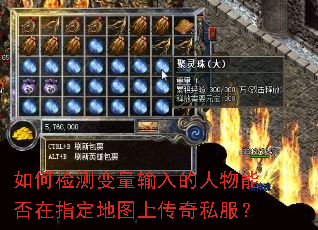 ��μ���������������ܷ���ָ����ͼ�ϴ���˽����