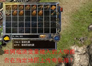 ��μ���������������ܷ���ָ����ͼ�ϴ���˽����