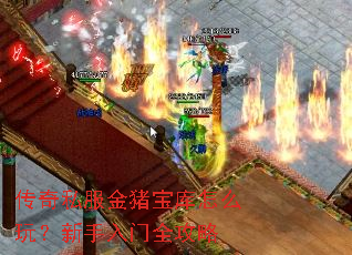 ����˽������������ô�棿��������ȫ����