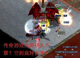 ������ϷΪ�ξ��ò�˥�������׺����ģ�