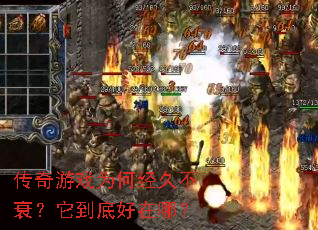 ������ϷΪ�ξ��ò�˥�������׺����ģ�