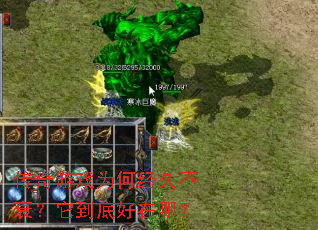 ������ϷΪ�ξ��ò�˥�������׺����ģ�