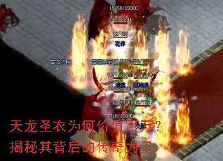 ����ʥ��Ϊ�μ�ֵ���򣿽����䱳��Ĵ�������