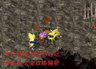 ����ת��ϵͳ��ô�棿ת���淨ȫ���Խ���