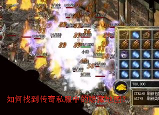 ����ҵ�����˽���е����ص�ͼ��