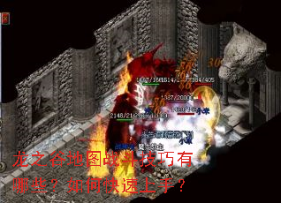 ��֮�ȵ�ͼս����������Щ����ο������֣�