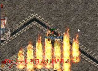 ��ʱ��Ҫ��ĥ���Ĳ�������ս����