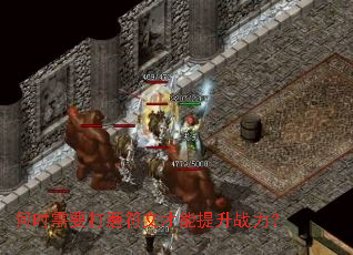 ��ʱ��Ҫ��ĥ���Ĳ�������ս����