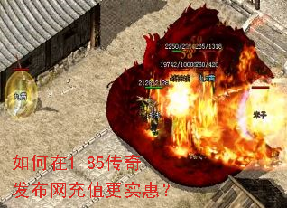 �����1.85���淢������ֵ��ʵ�ݣ�