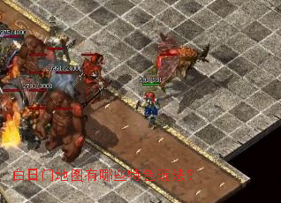 �����ŵ�ͼ����Щ��ɫ�淨��