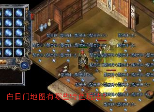 �����ŵ�ͼ����Щ��ɫ�淨��