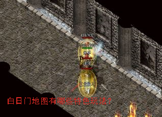 �����ŵ�ͼ����Щ��ɫ�淨��