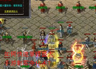 ��ο�������ʢ�����δ̿;�������