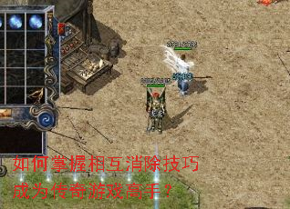 ��������໥�������ɳ�Ϊ������Ϸ���֣�