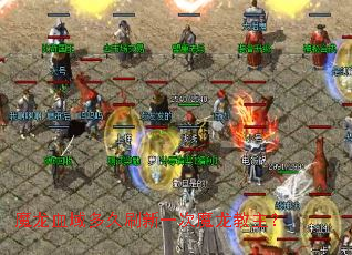 ħ��Ѫ����ˢ��һ��ħ��������