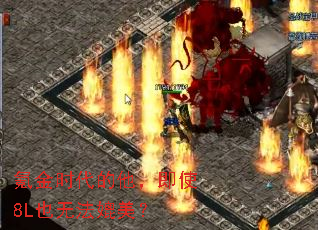 봽�ʱ����������ʹ8LҲ�޷�������