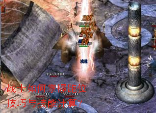 սʿ���������λ�����뼼�ܼ��㣿