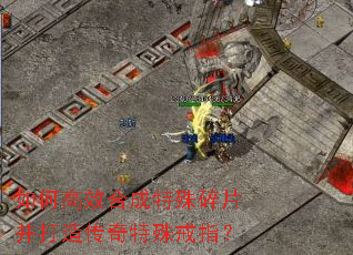 ��θ�Ч�ϳ�������Ƭ�����촫�������ָ��