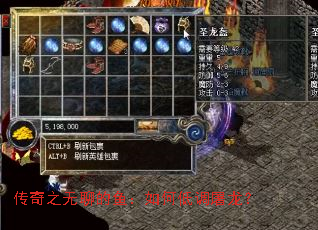 ����֮���ĵ��㣺��ε͵�������