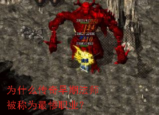 Ϊʲô�������ڷ�ʦ����Ϊ���ְҵ��