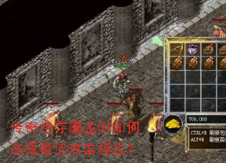 ������������ʱ���ѡ����ѹ���ģʽ��