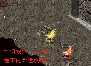 ��ξ��񣺵���֮���µ����˹��ԣ�