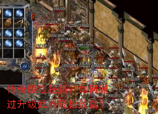 ����׬Ǯ�ؼ������ͨ���������������¸���