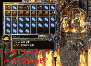 ��ԯ����˽������̽�ع���ȫ������