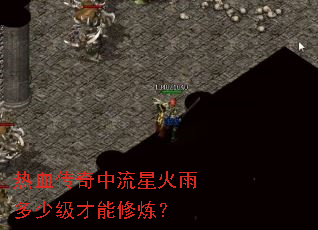 ��Ѫ���������ǻ�����ټ�����������