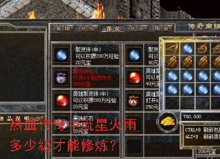 ��Ѫ���������ǻ�����ټ�����������