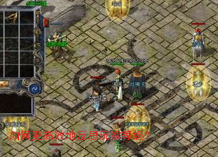 ��θ���Ч�ط�˼��ҵȼ���