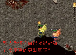 ɢ��Ϊ�β��Լ���ף���ͣ�������ĸ�������