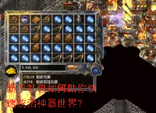 �����������������ͳ���������磿