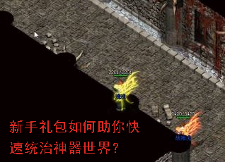 �����������������ͳ���������磿