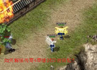 ��ν�������4��Ե��ӡ�Ļ��䣿